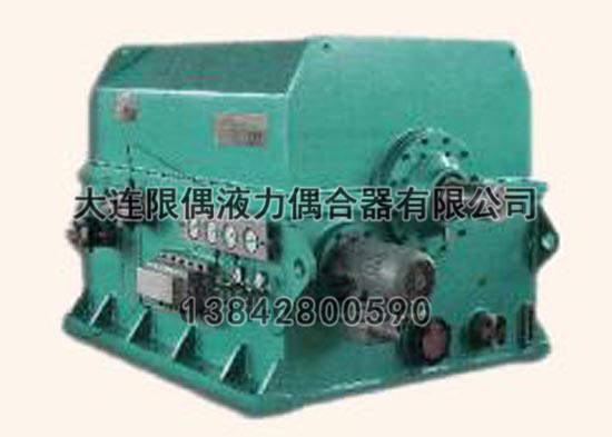 調(diào)速型偶合器